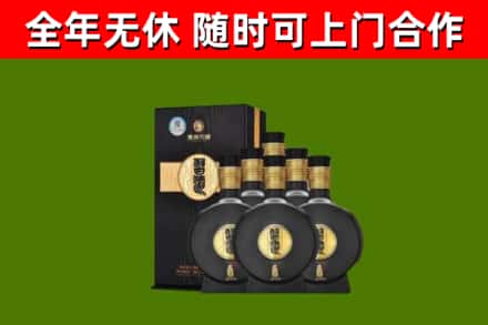 马村区回收习酒